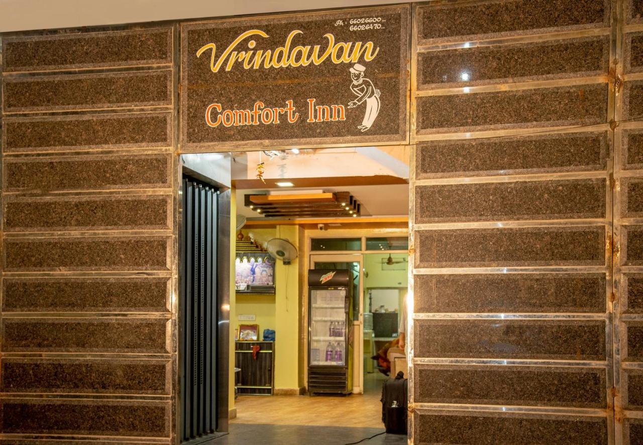 Vrindavan Comfort Inn Hyderabad Exterior photo